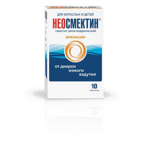Неосмектин апельсин порошок для приготовления сусп. 3 г 10 шт. в Максавит