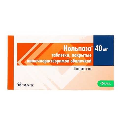 Нольпаза таблетки кишечнораств. 40 мг 56 шт. в Максавит