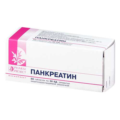 Панкреатин таблетки, покрытые оболочкой кишечнораств. 30 ЕД №60 блистер в Максавит