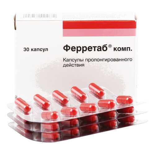 Ферретаб комп. капсулы 30 шт. в Максавит