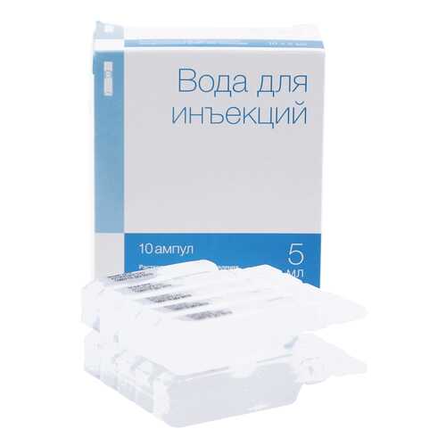 Вода для инъекций р-р для ин. 5 мл 10 шт. в Максавит