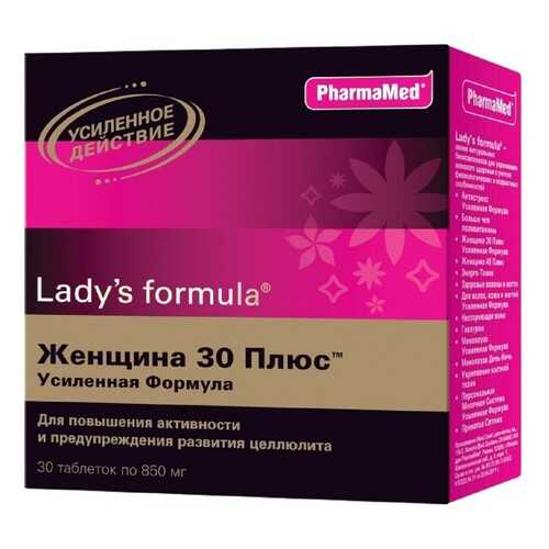 Lady's formula PharmaMed Женщина 30+ Усиленная формула таблетки 30 шт. в Максавит