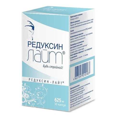 Редуксин-лайт КоролёвФарм 625 мг 30 капсул в Максавит