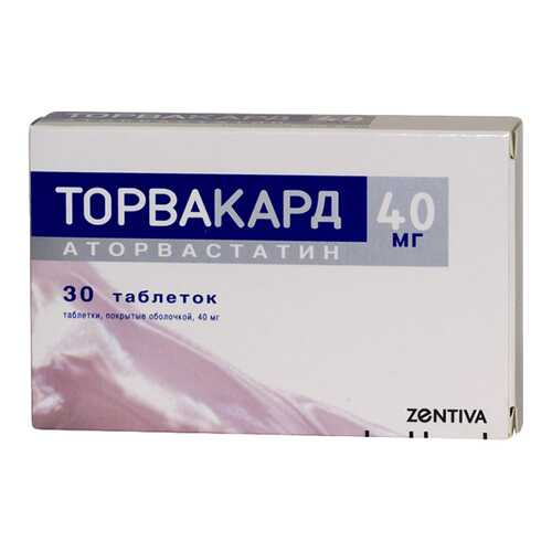 Торвакард таблетки п.о. 40 мг. №30 в Максавит