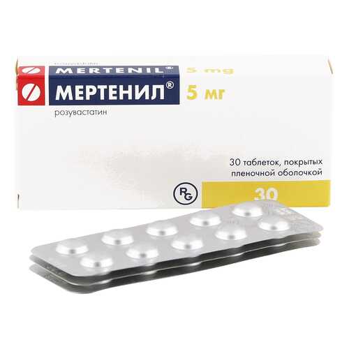 Средства для сердечно-сосудистой системы в Максавит