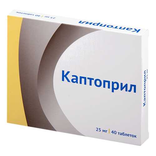 Каптоприл таблетки 25 мг №40 в Максавит