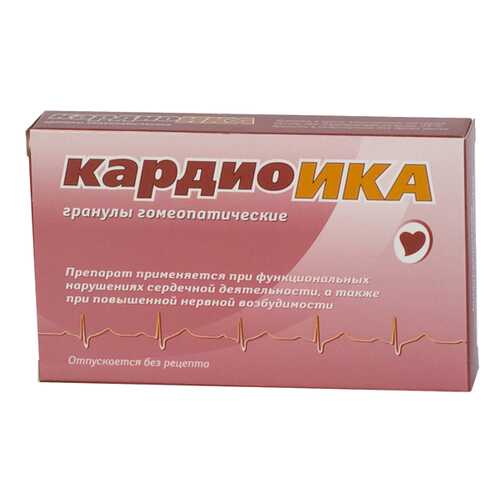 Кардиоика Materia Medica гранулы гомеопатические 10 г в Максавит