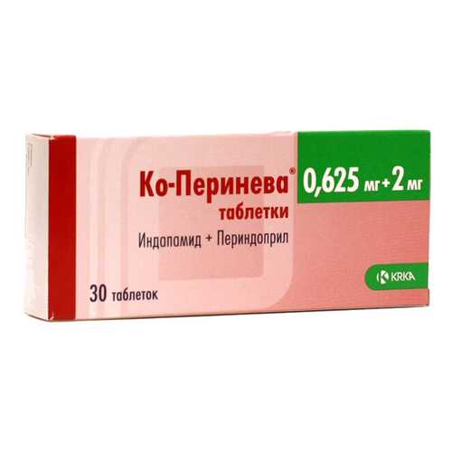 Ко-Перинева таблетки 0,625 мг+2 мг 30 шт. в Максавит