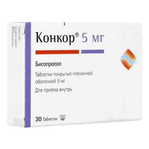 Конкор таблетки, покрытые пленочной оболочкой 5 мг №30 в Максавит