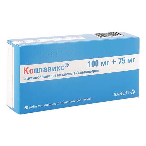 Коплавикс таблетки 28 шт. в Максавит