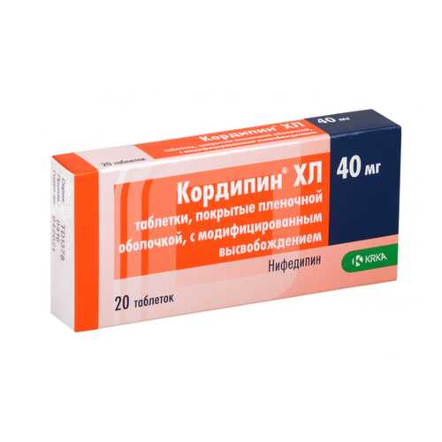 Кордипин XЛ таблетки 40 мг 20 шт. в Максавит