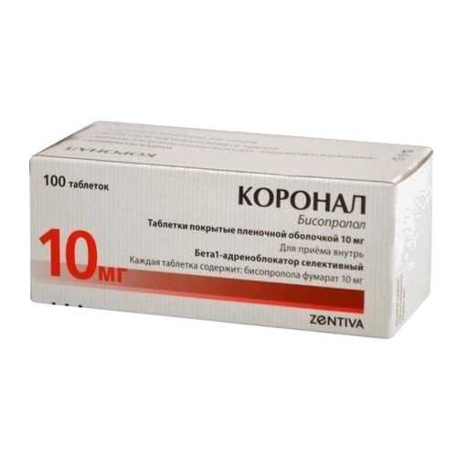 Коронал таблетки, покрытые пленочной оболочкой 10 мг 100 шт. в Максавит
