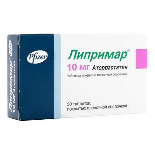 Липримар таблетки, покрытые пленочной оболочкой 10 мг №30 в Максавит