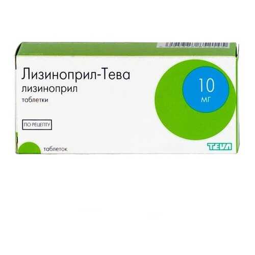 Лизиноприл-Тева таблетки 10 мг 20 шт. в Максавит