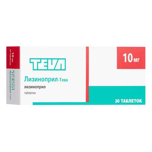 Лизиноприл-Тева таблетки 10 мг №30 в Максавит