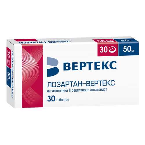Лозартан-Вертекс таблетки, покрытые пленочной оболочкой 50 мг №30 в Максавит