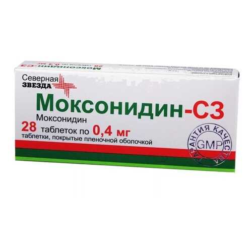 Моксонидин таблетки, покрытые пленочной оболочкой 0,4 мг 28 шт. в Максавит