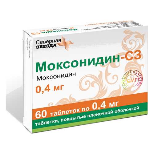 Моксонидин таблетки, покрытые пленочной оболочкой 400 мкг 60 шт. в Максавит