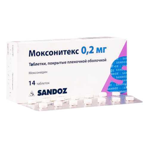Моксонитекс таблетки 0,2 мг 14 шт. в Максавит