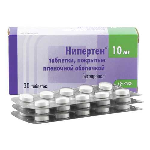 Нипертен таблетки 10 мг 30 шт. в Максавит