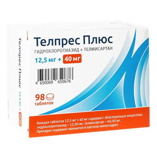 Телпрес Плюс таблетки 40+12,5 мг 98 шт. в Максавит