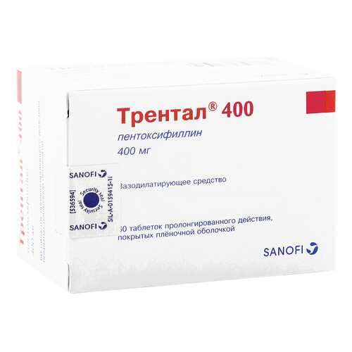 Трентал 400 таблетки пролонг 400 мг 60 шт. в Максавит
