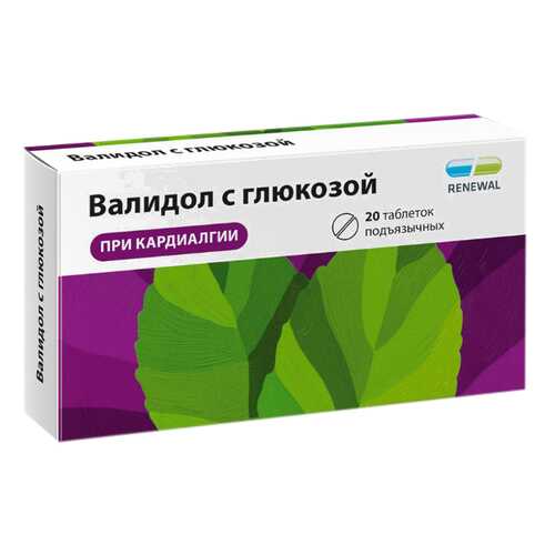 Валидол с глюкозой таблетки 60 мг №20 Renewal в Максавит