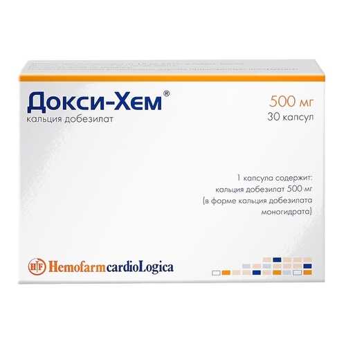 Докси-Хем капсулы 500 мг 30 шт. в Максавит