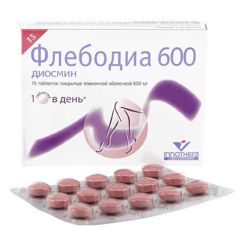 Флебодиа таблетки 600 мг 15 шт. в Максавит