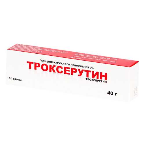 Троксерутин Тульская фармафабрика гель для наружн.прим.2% туба 40 г №1 в Максавит