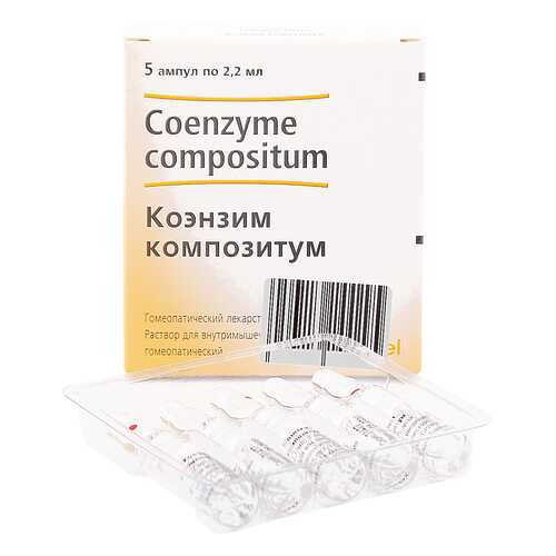 Витаминные препараты и минералы в Максавит