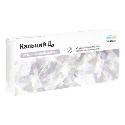 Кальций Д3 таблетки жев.1749 мг №30 Renewal в Максавит
