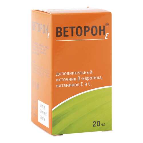 Веторон-Е раствор 2 % 20 мл в Максавит