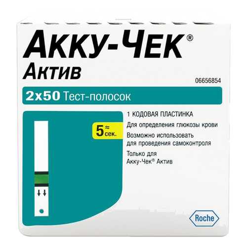 Тест-полоски для глюкометра Accu-chek Active 100 шт. в Максавит