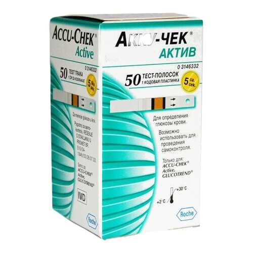 Тест-полоски для глюкометра Accu-Chek Active 50 шт. в Максавит