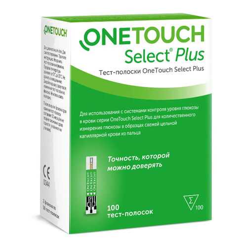 Тест-полоски OneTouch Select Plus 100 шт. в Максавит