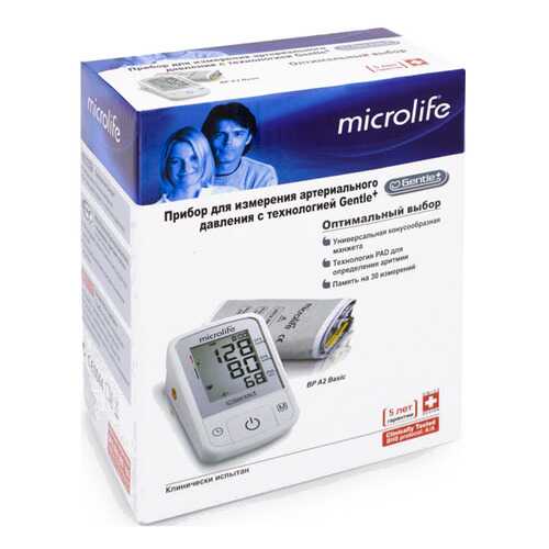 Тонометр Microlife BPA2 Basic автоматический на плечо в Максавит