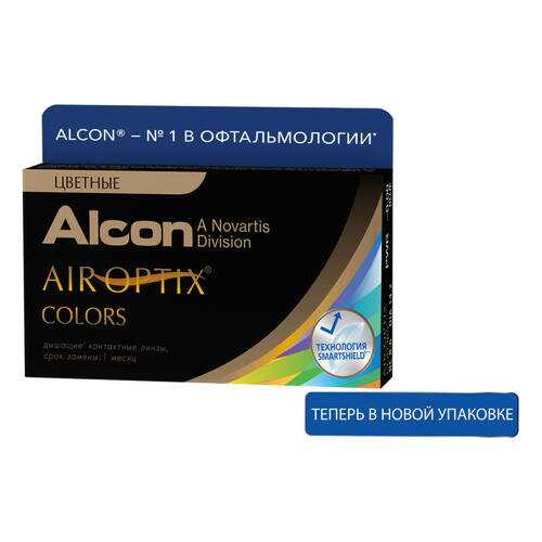Контактные линзы Air Optix Colors 2 линзы -3,25 honey в Максавит