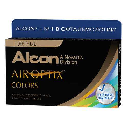 Контактные линзы Air Optix Colors 2 линзы R 8,6 -4,75 Карие в Максавит