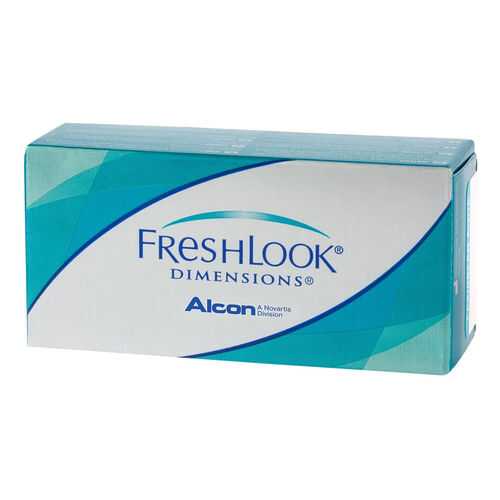 Контактные линзы FreshLook Dimensions 6 линз -5,00 pacific blue в Максавит