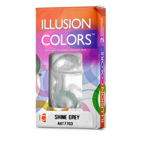 Контактные линзы ILLUSION colors Shine 2 линзы 0.0D grey серый в Максавит