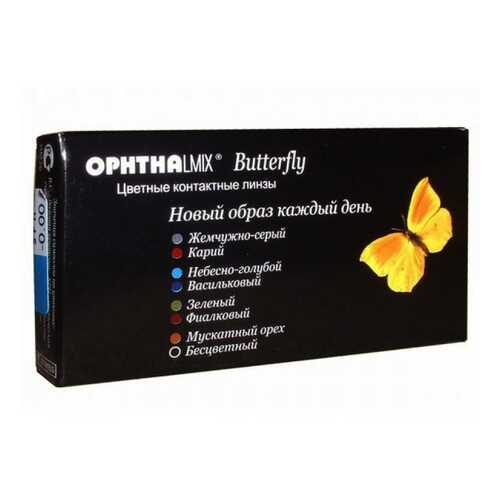 Контактные линзы Офтальмикс Butterfly 1-тоновые 2 линзы R 8,6 -3,00 Зеленые в Максавит