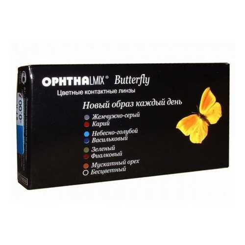 Контактные линзы Офтальмикс Butterfly 1-тоновые 2 линзы R 8,6 -4,50 Зеленые в Максавит