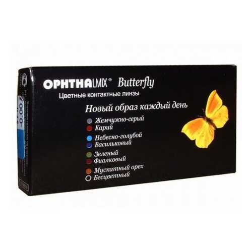 Контактные линзы Офтальмикс Butterfly 1-тоновые 2 линзы R 8,6 -5,00 Зеленые в Максавит