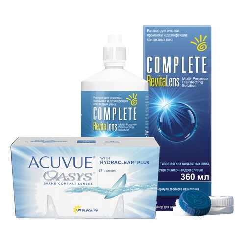 Контактные линзы Acuvue Oasys 12 линз R 8.4 -0.50 + Раствор Complete RevitaLens 360 мл в Максавит