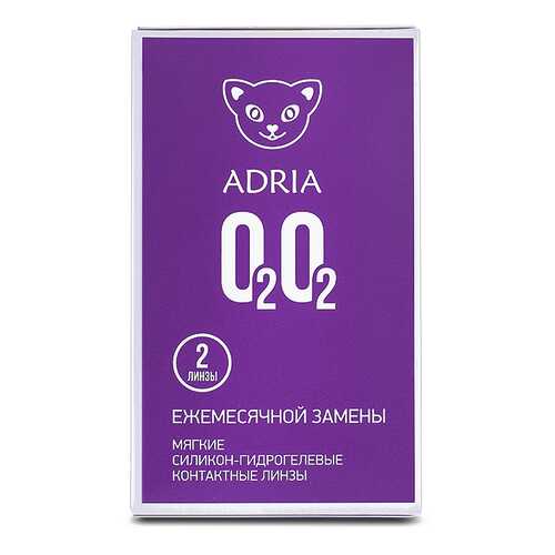 Контактные линзы ADRIA O2O2 2 линзы +4,00 в Максавит
