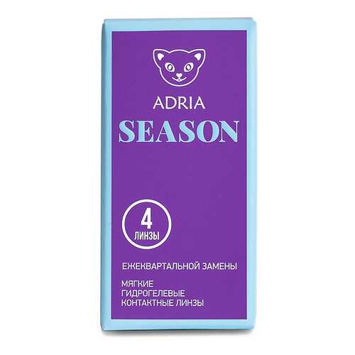 Контактные линзы ADRIA SEASON 4 линзы R 8,6 -4,25 в Максавит