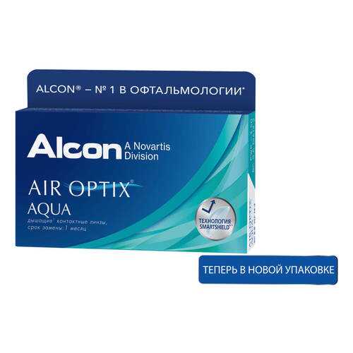 Контактные линзы Air Optix Aqua 3 линзы +3,75 в Максавит