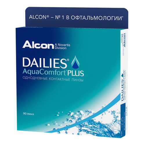 Контактные линзы ALCON Dailies AquaComfort Plus 90 линз -2,25 в Максавит