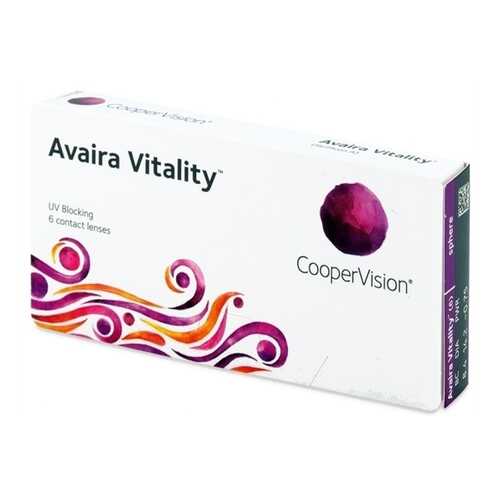 Контактные линзы Avaira Vitality 6 линз -1,75 в Максавит